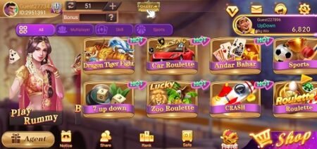 Royally Rummy Apk Download