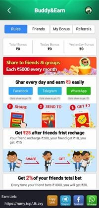 halo ludo Refer-And-Earn