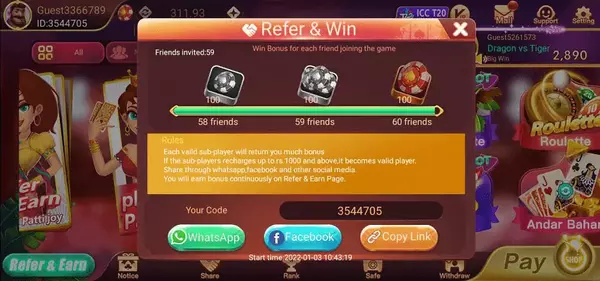 Teen Patti Joy Refer And Earn