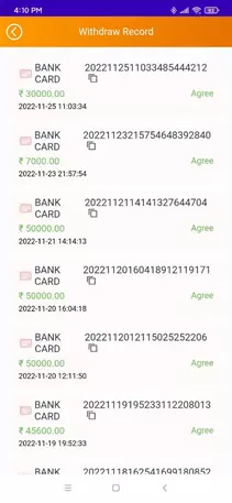 Payment Proof Of TC Lottery App
